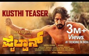 Teaser of Kannada Movie Pailwaan