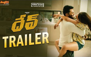 Trailer of Telugu Movie Dev ft. Karthi and Rakul Preet