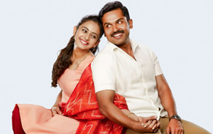 Trailer of Tamil Movie Dev ft. Karthi and Rakul Preet