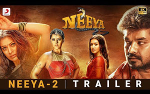 Trailer of Tamil Movie Neeya 2