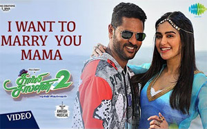 Charlie Chaplin 2 - I Want To Marry You Mama Song