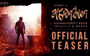 Ayogya Teaser