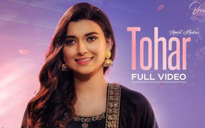 Punjabi Song Tohar by Nimrat Khaira