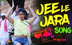 Marathi Movie Luckee - Jee Le Jara Song