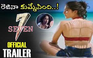 Trailer of Telugu Movie 7