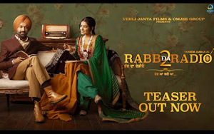 Teaser Of Punjabi Movie Rabb Da Radio 2