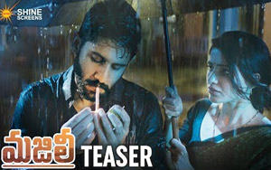 Teaser of Telugu Movie MAJILI