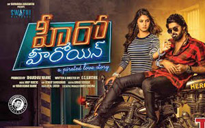 Teaser of Telugu Movie Hero Heroine