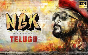 Teaser of Telugu MOvie NGK