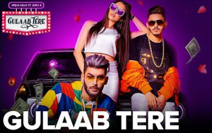 Punjabi Song Gulab Tere by Imran Khan ft. Bonny B