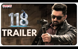 Theatrical Trailer of Telugu Film 118