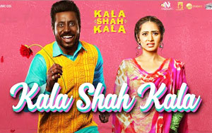 Title track of Punjabi movie Kala Shah Kala<br>
Composer: Jatinder Shah<br>
Singer: Jyoti Nooran<br>
Lyricist: Vinder Nathumajra<br>
Starring: Binnu Dhillon, Sargun Mehta, Jordan Sandhu, Karamjit Anmol, Harby Sangha, Nirmal Rishi, BN Sharma, Gurmeet Saajan, Anita Devgan, Shahnaz Gill
Director: Amarjit Singh