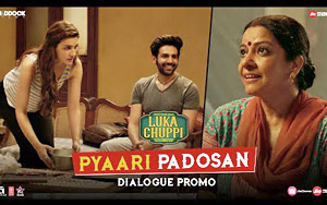 Luka Chuppi - Pyaari Padosan