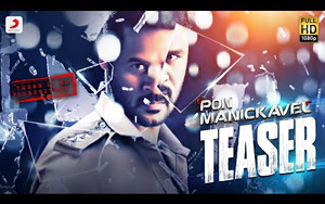 Teaser og Tamil Movie Pon Manickavel