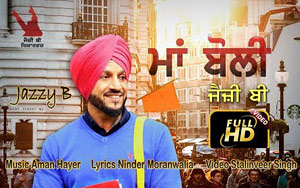 Singer: Jazzy B<br>
Music: Aman Hayer<br>
Lyrics: Ninder Moranwalia<br>
Video: Stalinveer Singh Satnam Singh