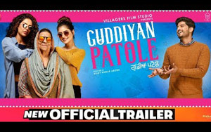 Trailer of Punjabi Movie Guddiyan Patole