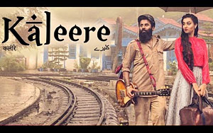 Punjabi Song Kaleere by Ahen