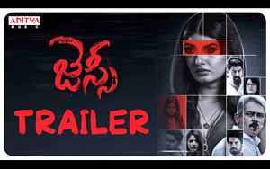 Trailer of Telugu Horror Thriller Jessie