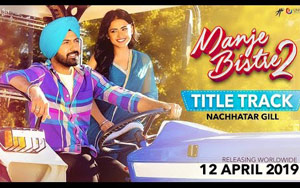 Manje Bistre 2 Title Song