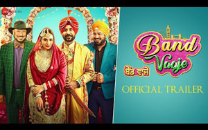 Trailer of Punjabi Movie Band Vaaje