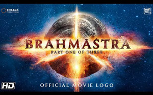 Brahmastra Official Movie Logo