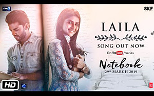 Notebook - Laila Song