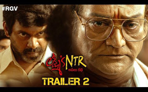 Lakshmi's NTR Movie Trailer 2