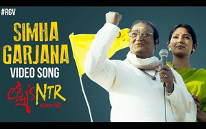 Simha Garjana Song - Lakshmi's NTR