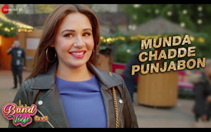 Punjabi Song Munda Chadde Punjabon - Band Vaaje