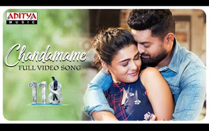 Telugu Song Chandamame - 118