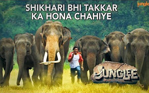 Junglee - Shikhari Bhi Takkar Ka Hona Chahiye