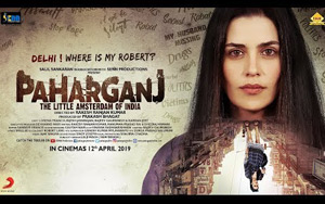 Paharganj Trailer