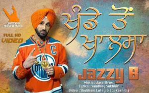 Singer Jazzy B<br>
Music Jassi Bros.<br>
Lyrics Sandhey Sukhbir<br>
Video Shubham Lotey & Lovkesh Vij 