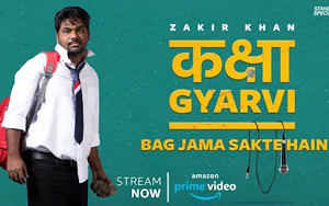 Bag Jama Sakte Hain?? - Zakir Khan - Kaksha Gyarvi