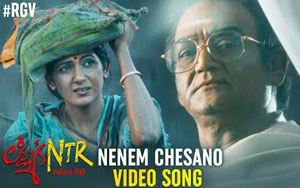 Nenem Chesano Song - Lakshmi's NTR