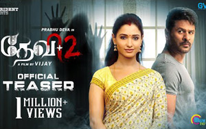 Devi 2 Teaser ft. Prabhu Deva and Tamannaah