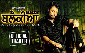 Trailer of Punjabi Movie Blackia