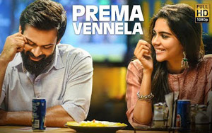 Telugu Song Prema Vennela - Chitralahari