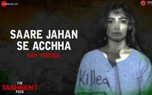 Presenting the Rap Version of Saare Jahan Se Acchha from the Bollywood movie The Tashkent Files<br>
Music: Rohit Sharma<br>
Lyrics: Rohit Sharma and Vivek Ranjan Agnihotri<br>
Singer: Jayaraman Mohan, Arya Acharya, RJ Archana, RJ Anuraag Pandey, RJ Rohini, Ekdant Kalakshetra, Swara Sharma & Nyonishi Cousins<br>
Song Directed by Sachin Gurav<br>
Backing Vocals: Arya Acharyaneel<br>
Starring: Mithun Chakraborty, Naseeruddin Shah, Shweta Basu Prasad, Pallavi Joshi, Pankaj Tripathi, Rajesh Sharma, Mandira Bedi, Prakash Belawadi, Vishwa Mohan Badola, Prashantt Gupta & Vinay Pathak<br>
Directed by Vivek Ranjan Agnihotri