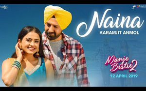 Punjabi Song Naina - Manje Bistre 2