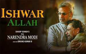 PM Narendra Modi - Ishwar Allah Song