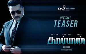 Teaser of Tamil Movie KAAPPAAN