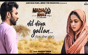 Punjabi Song Dil Diya Gallan - Nadhoo Khan