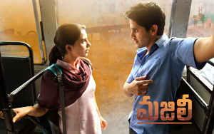 Telugu Song Priyathama Priyathama - MAJILI