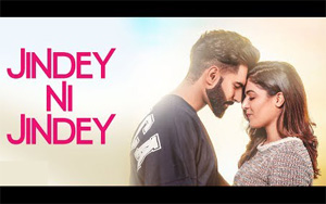 Punjabi Song Jindey Ni Jindey - Dil Diyan Gallan