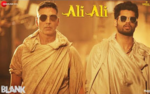 Watch Ali Ali song featuring Akshay Kumar from the upcoming Bollywood action thriller #Blank<br>
Singer: B Praak and Arko<br>
Music: Arko<br>
Lyrics: Arko snd Adeip Singh<br>
Cast: Sunny Deol, Karan Kapadia (Simple Kapadia`s son) , Ishita Dutta, Karanvir Sharma<br>
Directed by Behzad Khambata