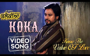 Punjabi Song Koka - Blackia