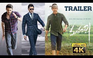 Trailer of Telugu Movie Maharshi ft. Mahesh Babu