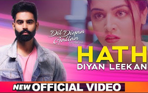 Punjabi Song Hath Diyan Leekan - Dil Diyan Gallan