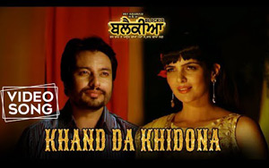 Punjabi Song Khand Da Khidona - Blackia